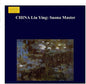Liu Ying: Master to Suona - CD