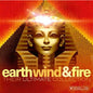Earth Wind & Fire - Their Ultimate Collection - VINYL