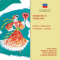 Baranovic, Kresimir / Zdravkovic / Lhotka: Springtime In Yugoslavia - CD