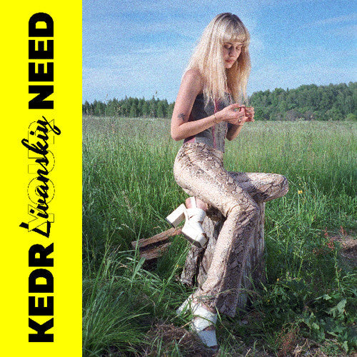Livanskiy, Kedr: Your Need - VINYL