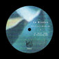 Kindre: Private Worlds - 12-INCH SINGLE