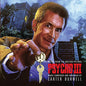 Carter Burwell: Psycho III (Music From the Motion Picture) (Expanded) - CD