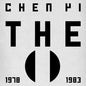 Chen Yi: 1978-1983 - VINYL