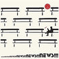 Moggi / Umiliani, Piero: News News News (Original Soundtrack) - VINYL