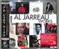 Al Jarreau: Al Jarreau Works (Limited Edition) (2CD+DVD NTSC Region 0) - CD