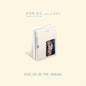 Kwon Jin Ah: The Way For Us (incl. 16pg Booklet, Bookband + Lyric Sticker) - CD
