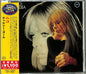 Nico: Chelsea Girl (Japanese Reissue) - CD