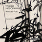 Ken'Ichi Nakagawa: Toshio Hosokawa: Works For Flute - CD