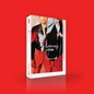 The Rain: Pieces By Rain (incl. 10 x Lyric Card Pack, Photocard, Mini Puzzle, Cotton Mask and Sticker) - CD
