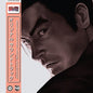 Namco Sounds: Tekken Tag Tournament (Original Soundtrack) - VINYL