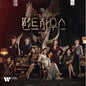 Various Artists: Penthouse: The Classical Album (SBS Drama) - CD