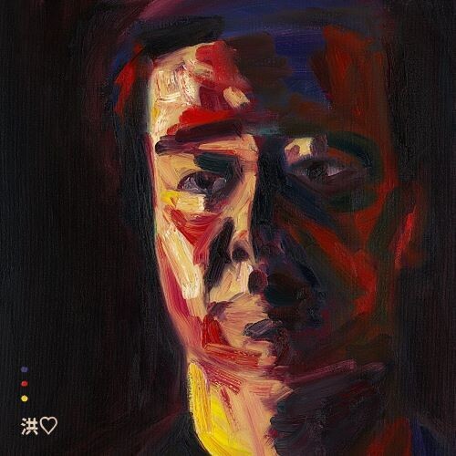 Andrew Hung: Devastations - CD
