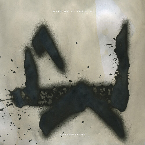 Mission to the Sun: Cleansed By Fire (Bronze Shrapnel Vinyl) - VINYL