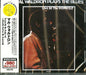 Mal Waldron: Plays At The Blues: Live At The Domicile (Enja 50th Anniversary) - CD