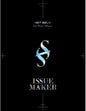 Hot Issue: Issue Maker (incl. 80pg Booklet, Envelope, Lyric Paper, Folding Card, 3D Photocard + 3D Sticker) - CD