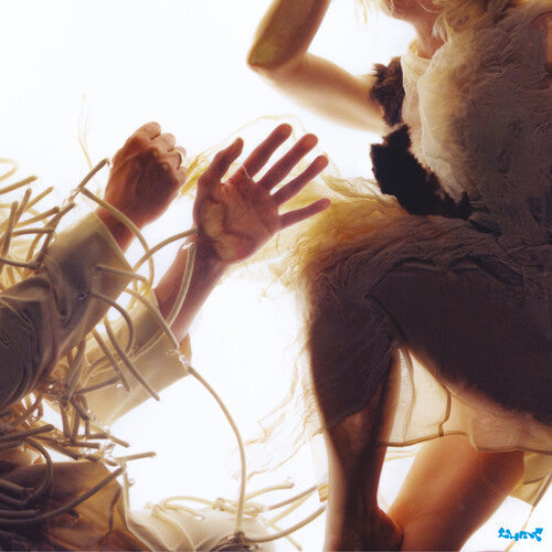 Lump - Animal - VINYL