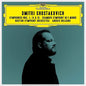 Nelsons, Andris / Boston Symphony Orchestra: Shostakovich: Symphonies 1 14 & 15 / Chamber Sym - CD