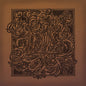 Oh Hellos: The Oh Hellos EP - CD