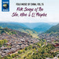 Various Artists: Folk Music of China 15 - CD