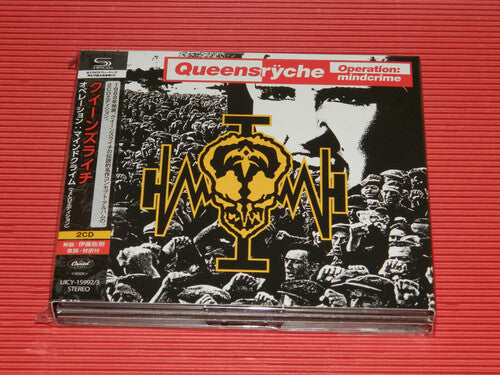 Queensrÿche: Operation: Mindcrime (Deluxe Edition) (SHM-CD) - CD