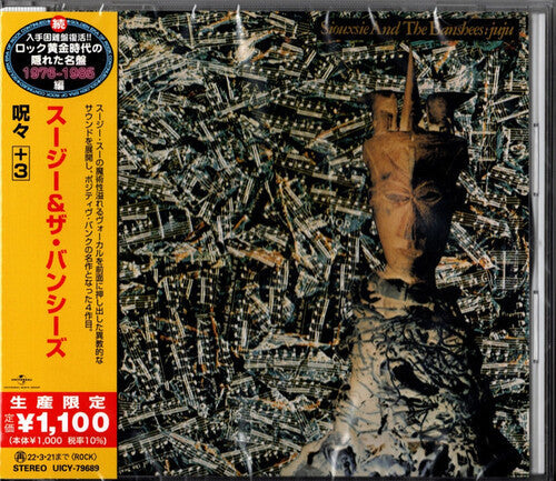 Siouxsie and the Banshees: Ju Ju (incl. 3 bonus tracks) - CD