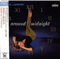 Julie London: Around Midnight (Japanese Paper Sleeve) - CD