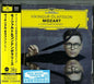 Vikingur Olafsson: Mozart & Contemporaries (MQA-UHQCD) - CD