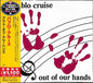Pablo Cruise: Out Of Our Hands - CD