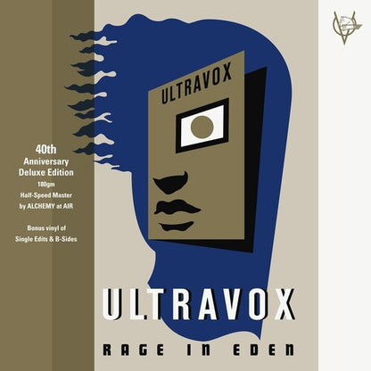 Ultravox - Rage in Eden (40th Anniversary) - VINYL
