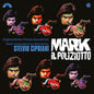 Stelvio Cipriani: Mark Il Poliziotto (Blood, Sweat and Fear) (Original Motion Picture Soundtrack) - VINYL