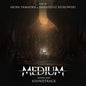 Akira Yamaoka: The Medium (Original Soundtrack) - VINYL