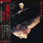 Hozan Yamamoto - Akuma Ga Kitarite Fue Wo Fuku - VINYL