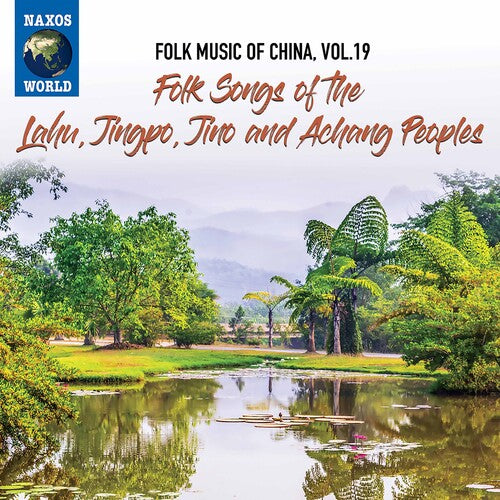 Various Artists: Folk Music of China 19 - CD
