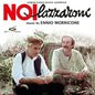 Noi Lazzaroni / O.S.T.: Noi Lazzaroni (Original Motion Picture Soundtrack - VINYL