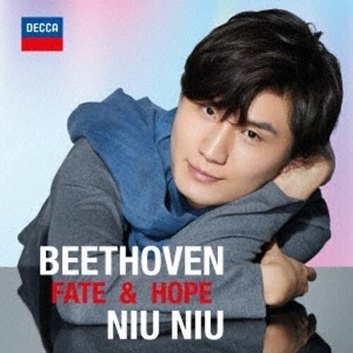 Niu Niu: Fate & Hope (SHM-CD) - CD