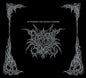 Embryonic Slumber: In Worship Our Blood Is Buried - VINYL