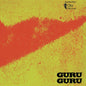 Guru Guru - UFO - VINYL
