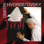 Dmitri Hvorostovsky: Verdi Arias - CD