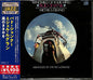 Shank, Bud / Legrand, Michel: Windmills Of Your Mind - CD