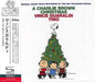 Vince Guaraldi Trio: Charlie Brown Christmas (SHM-CD) (ncl. 2 bonus tracks) - CD