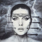 Debbie Harry - KooKoo - VINYL