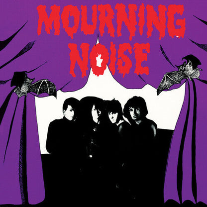 Mourning Noise - Mourning Noise - Purple Vinyl - VINYL
