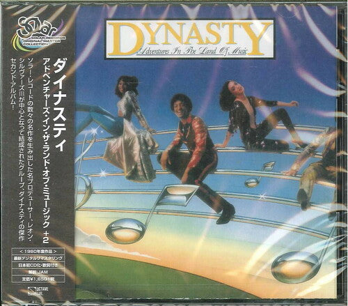 Dynasty: Adventures In Land Of Music + 2 - CD
