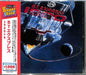 BT Express: 1980 + 6 - CD