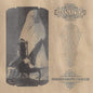 Emanation: Emanation Of Begotten Chaos From God - CD