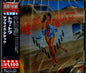 Tora Tora: Surprise Attack - CD
