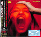 The Scorpions: Rock Believer (SHM-CD) (Deluxe Japanese Edition) - CD