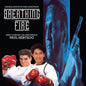 Paul Hertzog: Breathing Fire: Original Motion Picture Score - CD