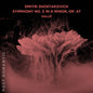 Halle: Dmitri Shostakovich: Symphony No. 5 in D Minor, Op. 47 - CD