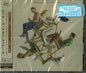 Tears for Fears: The Tipping Point (SHM-CD) (incl. 2 Bonus Tracks) - CD